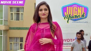 Jugni Yaaran Di : Scene 25 | Mahima Hora | Preet Baath | Deep Joshi | Punjabi Movie