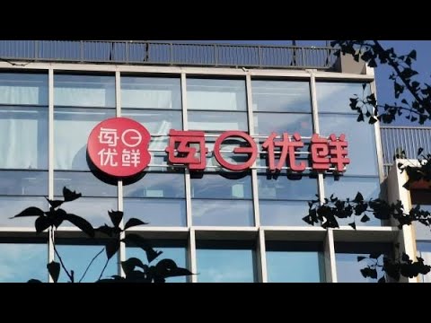 每日优鲜断臂“极速达”，“生鲜电商第一股”上市周年遇大考