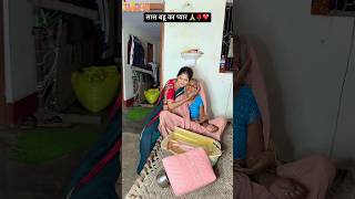 सास बहू 🙏 90'S Old Hindi Songs 🌹90s Love Song ❤️Udit Narayan, Alka Yagnik, Kumar Sanu songs Hindi