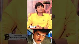 Vijay OR Ajith ? | SJ Suryah | | Mark Antony | Adhik | PT Prime