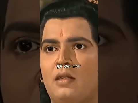Ramayana Ramanand Sagar Laxman Rekha