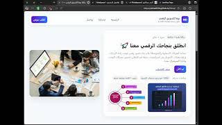 #coding #frontend #برمجة #codeislife #codinglife #explore #shorts #short #المبرمج_احمد_عبدالجيد 