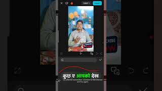 Capcut no internet problem solved