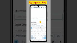 Free Me Recharge Kaise Kare | Free Mobile Recharge | Free Recharge Offers #freerecharge #recharge