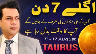 Taurus Weekly Horoscope SHOCKING Predictions 11-17 August 2025