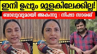 💯No more salt and pepper🤔Nisha distances herself from Balu in the harassment controversy|Nisha sa...