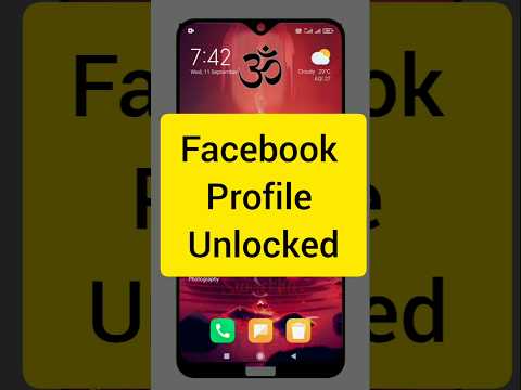 How To Unlocked Facebook Profile  😱😱🔥#shorts #shortvideo #facebookunlock