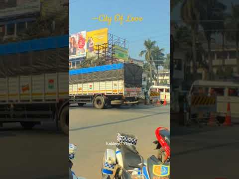 Raiganj, City Of Love.💕 #raiganjcity #raiganj #youtubereels #youtubeshorts