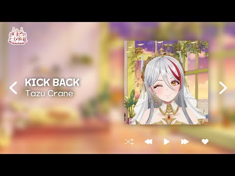 요네즈켄시(Kenshi Yonezu) - 킥백(KICK BACK) Cover ⟪ tazu live ⟫