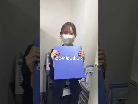 物を取ってあげたら、嫉妬した部下がドSすぎてブッ刺さった