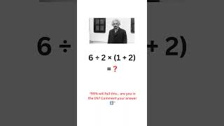 “Looks easy… but are you sure? 😱”#shorts #maths #bodmas