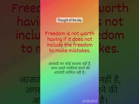daily thought with hindi meaning/suvichar/quotes #shorts #republicday