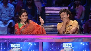 Super 4 I Deepak Dev shares his experience recording music for Chandramukhi I Mazhavil Manorama