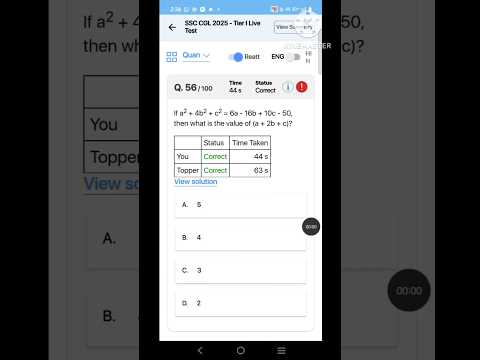 Olive board math section solve/#ssccgl /#exam /#mocktest /#mathstricks/#shortsvideo/#shorts