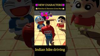 Doraemon & Iron man 🤑 Cheat Code जान लो || Indian Bikes Driving 3D #shorts #rohitgamingstudio6902