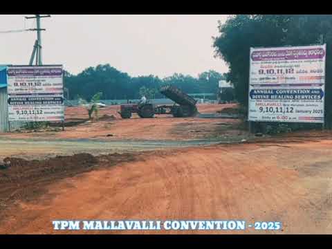 2025mallavali convention