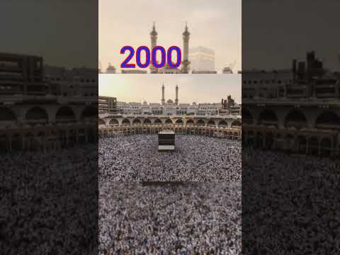 Makka Evolution 💕🕋#islamicshorts #beautiful #imaan #madina #makka #kaba #dream