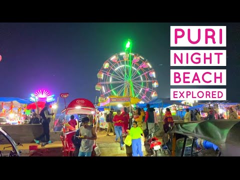 Puri Night Sea Beach. Puri Sea Beach Odisha.