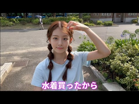 【ノーブラ散歩】公園を散歩してる途中に汗でシャツが濡れすぎて
