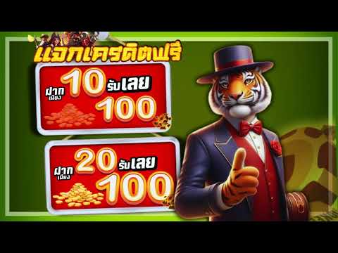 slot wallet 10รับ100 ทำเทิร์นน้อย โปรสล็อตฝาก10รับ100วอเลท ล่าสุด 2024