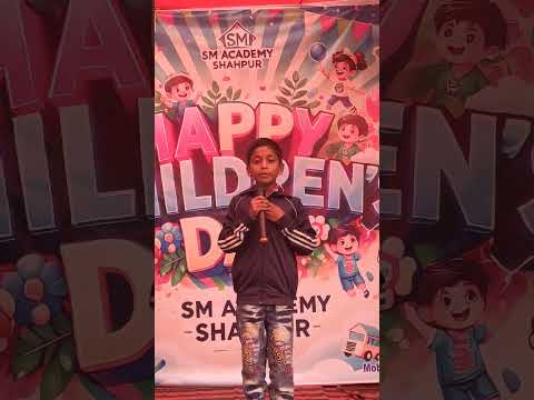 Aam falon ka raja hai kavita poem kids #alookachaloobetakahangayethepoem