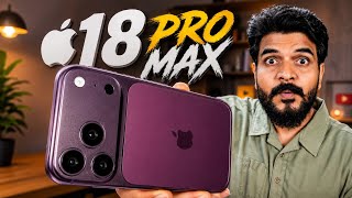 iPhone 18 Pro Max First Look{Dummy}👀 || What Upgrade's Apple Gonna Do This time😳??