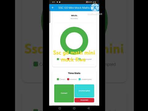 Mini mock //////RWA //🔥🔥7 January///SSCgd 🤩🤩 motivation ###Green video