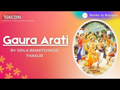 Gaura Arati  | Monks In Mayapur | Kirtan Party | Sri Radhe Shyam | @Iskcon Banglore