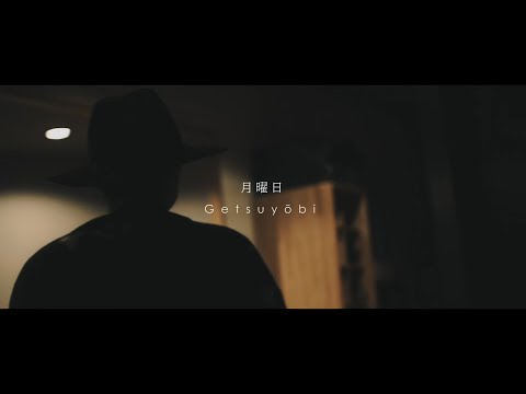 amazarashi 「月曜日」"Getsuyōbi" Acoustic (ESP/JAP) [HD]