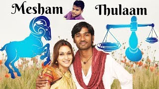 Mesham Men ♥️ Thulaam Women | Raasi Porutham