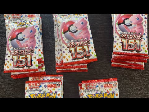 【ポケカ】新弾151を50パック開封！！神引き！