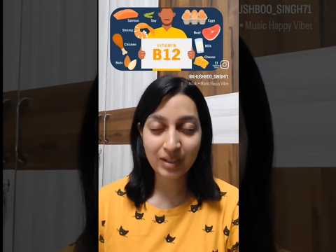 All about vitamin B12