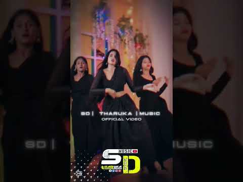 #රන්_කදක්_වගේ_මේකිගෙ_මූණ_රත්තරන්🌝💫#2025_new_trending_song#viralvideo #trendingvideo#SD_Tharuka_Music