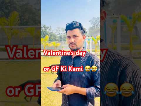 Valentine’s day VS Girlfriend 😂😂 #shorts #shayari #comedyshorts #shortsfeed #coolswaguk07