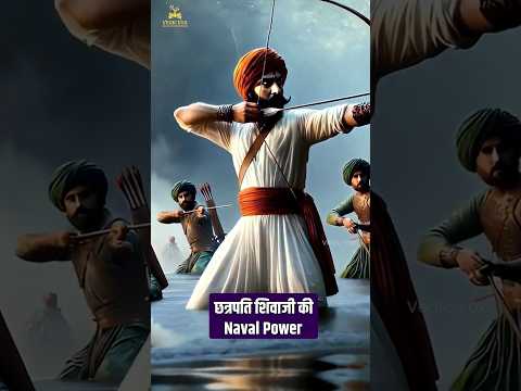 The Invincible Navy Of Chhatrapati Shivaji #shivajimaharaj #shivaji #chhtrapati #mysticinsights