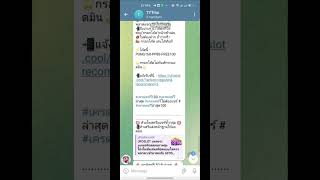 เครดิตฟรี50 ไม่ต้องฝาก ไม่ต้องแชร์ ไม่มีเงื่อนไข แค่สมัคร กดรับได้ทันที แจกเครดิตฟรี ใหม่ล่าสุด 2023