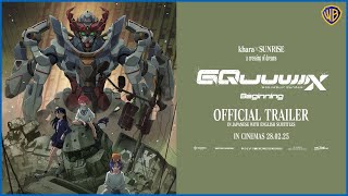 Mobile Suit Gundam GQuuuuuuX -Beginning | Official Trailer