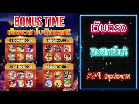 g2g เว็บตรง วอเลท รวมเว็บ g2g ใหม่ ล่าสุด