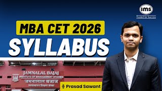 MBA CET Syllabus 2026 | All About MAH-MBA CET 2026 | Prasad Sawant