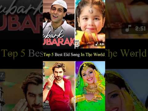 Top 5 Best Eid songs #bijoyunique #eidspecial