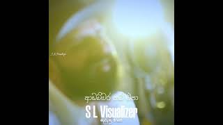 #Treanding #marunuhithe # marunu Hithe [මැරුණු හිතේ] - Anushka Udana Cover Song - Status and Lyrics
