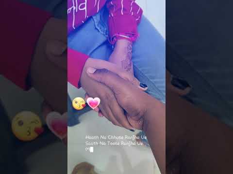 Hath na chute ranjha ve lyrics status #STATUS