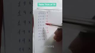 Table Trick of 19 #shorts #mathtricks #maths #multiplication #mathtips #tabletrick