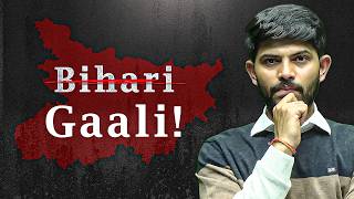 Real Side of Bihar – Beyond Stereotypes