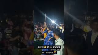 Archana padhi entry in kahapani | Archana padhi new stage program kahapani #shorts #viral #kahapani