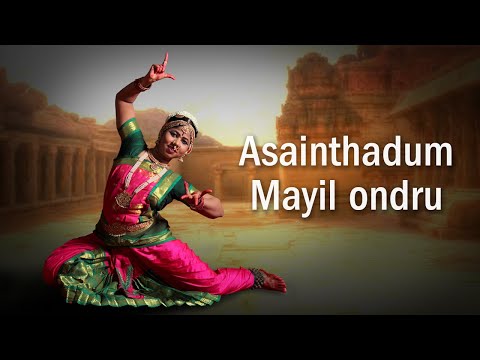 Captivating Bharatanatyam Dance - Asianthadum Mayil Onru by Sangeetha Kalashethra