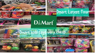 D’mart Latest collection | Dmart Latest offers 2021 | Dmart Banglore Latest offers