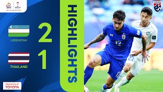 ไฮไลท์ฟุตบอล เอเชียน คัพ 2023 | ทีมชาติอุซเบกิสถาน พบ ทีมชาติไทย