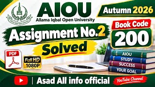 AIOU Code 200 Solved Assignment No.2 Autumn 2026 || SELLING OF HOME MADE PRODUCTS |Level: Matric