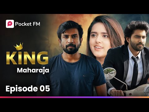 நிறைவேறப்போகும் குள்ளநரிகளின் தந்திரம்! | King | Maharaja | Episode 5 | Tamil Drama | Pocket FM